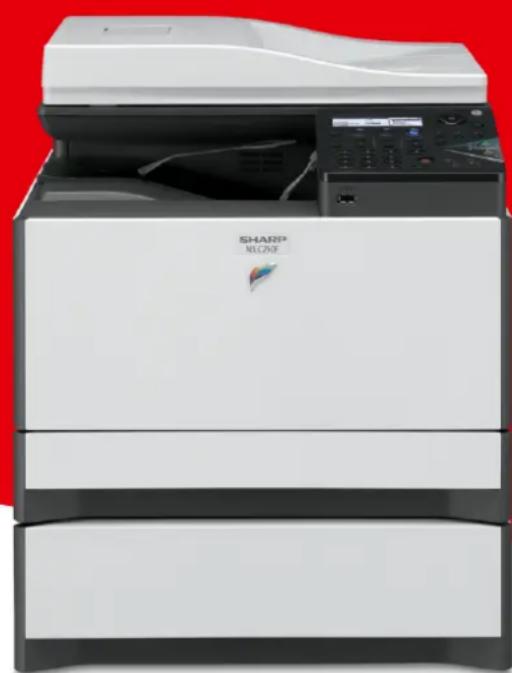 SHARP MX-C250F - Powerful desktop MFP that fits anywhere - 1