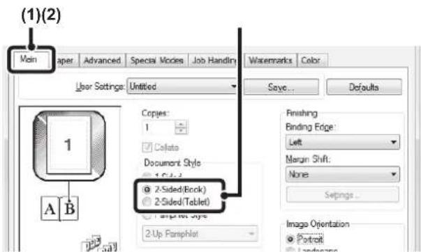 SHARP MX-C300W - Windows - 1