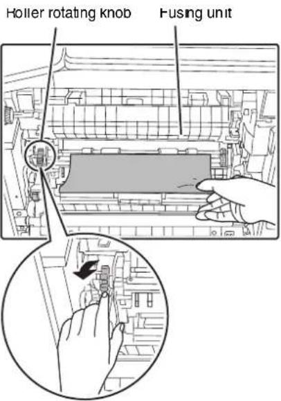 SHARP MX-C300W - Carefully remove the misfed paper. Turn the roller rotating knob in the direction of the arrow to assist in removing it. - 1