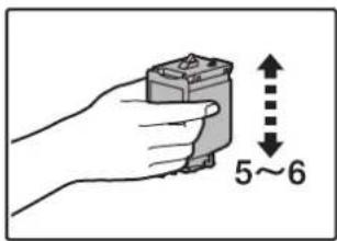 SHARP MX-C300W - Take out the new toner cartridge. Shake it vertically five or six times. - 1