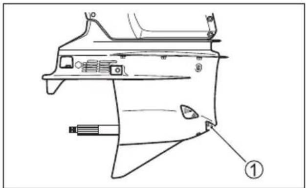 Technical diagram of a mechanical component with labeled parts, showing internal structure and part number 1.
