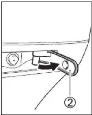 Technical diagram showing a mechanical component with labeled parts, including a directional arrow and numbered annotation.