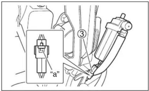 SUZUKI DF70A - NOTICE - 1