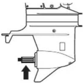 SUZUKI DF70A - LUBRICATION - 2