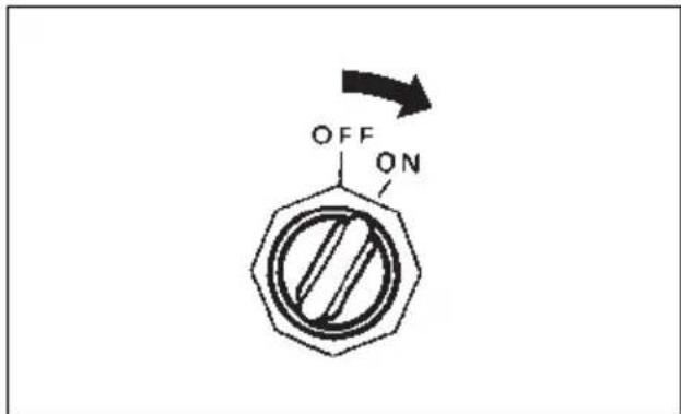 SUZUKI DF70A - CANCELING THE TILT UPPER POSITION LIMIT SETTING - 2