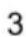 HILTI TE 4-A22 - Symbols in the illustrations - 2