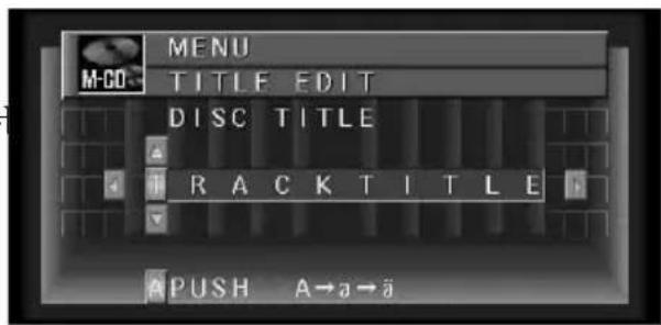PIONEER AVH-P6450CD - 디스크 타이틀 입력 - 1