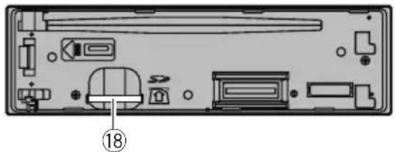 PIONEER DEH-4250SD - ADVERTÊNCIA - 1