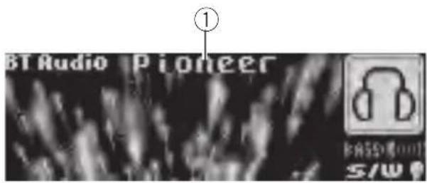 PIONEER DEH-P6050UB - BasicOperations - 1