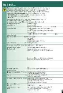 SIEMENS WT46W592 - 4