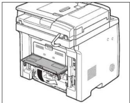 CANON imageClass D1120 - 3 - 1