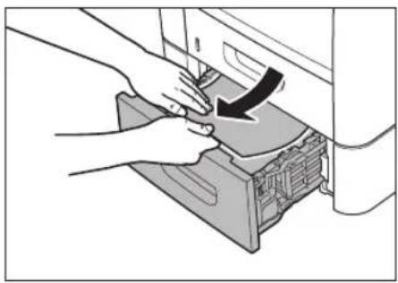 CANON imageClass D1120 - Push downward on the jammed paper as you remove it. - 1