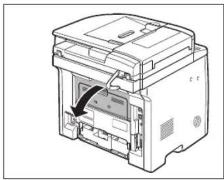 CANON imageClass D1120 - Rear Side of the Machine - 1