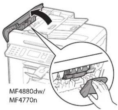 CANON imageClass MF4770n - Cleaning the Feeder - 2