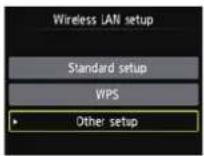 CANON Pixma MG4220 - Connection via Advanced setup - 3
