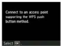 CANON Pixma MX520 - Connection Using WPS - 5