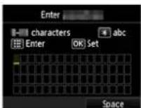 CANON Pixma MX520 - Connection via Standard setup - 5