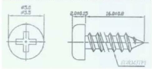 ENGENIUS ERB9250 - Wall Mounting - 2