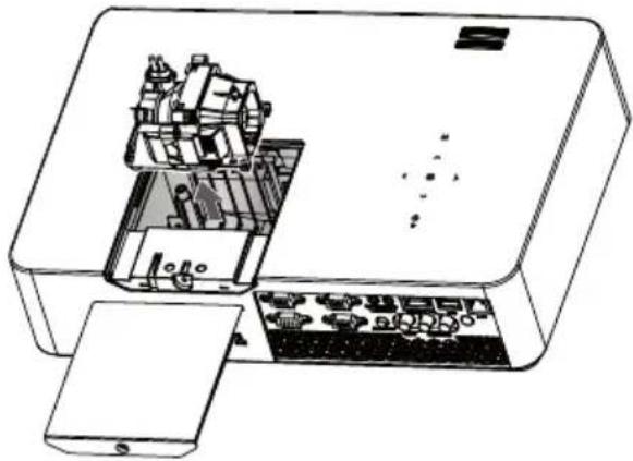LG BG650 - Remplacement de la lampe - 3