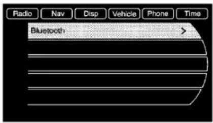 Buick Lacrosse (2010) - ListingAllPairedandConnected Phones - 1