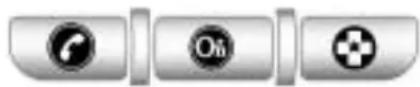 Buick Lacrosse (2010) - OnStar® System - 1
