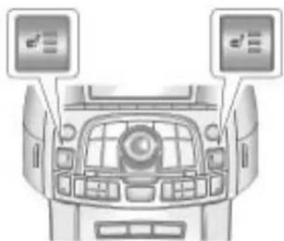 Buick Lacrosse (2010) - ManualRecliningSeatbacks - 3