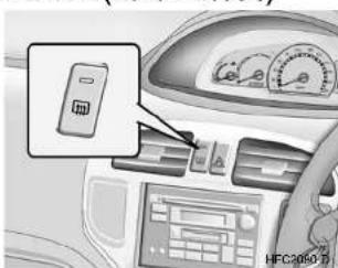 HYUNDAI Matrix (2007) - OUTSIDE REARVIEW MIRROR HEATER (Not all models) - 1