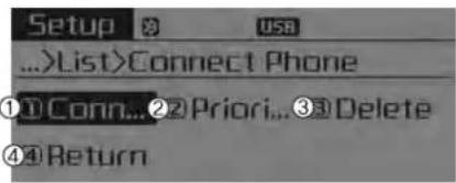 KIA Forte5 (2014) - Viewing Paired Phone List - 2
