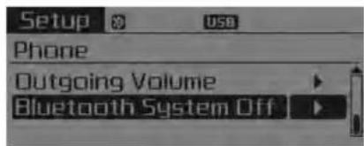 KIA Forte5 (2014) - Turning Bluetooth System Off - 1