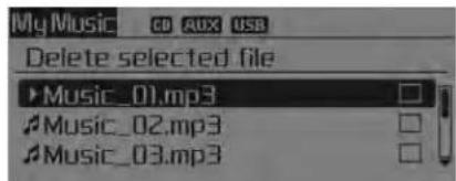 KIA Forte5 (2014) - Delete Selection - 1
