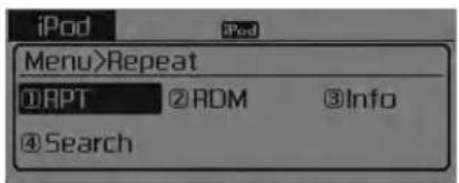 KIA Forte5 (2014) - MENU : iPod® - 1