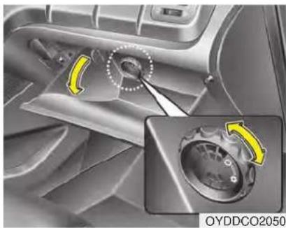 KIA Forte5 (2014) - Cool box (if equipped) - 1