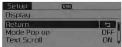 KIA Forte5 (2014) - Display Settings - 1