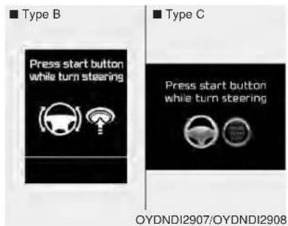 KIA Forte5 (2014) - Warning Messages - 3