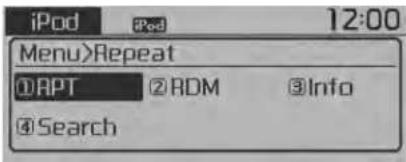 KIA Soul (2014) - MENU : iPod® - 1