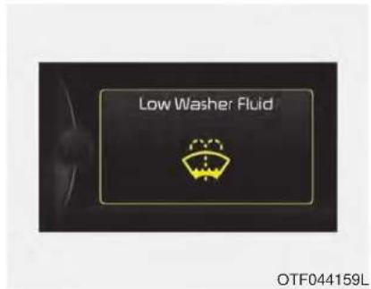 KIA Soul (2014) - Niveau bas de liquide de lave- glace (si équipé) - 1