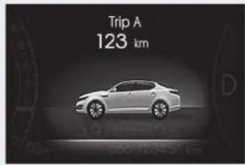 KIA Optima Hybrid (2012) - \*AVIS - 1