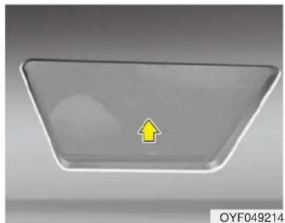 KIA Optima Hybrid (2012) - MISE EN GARDE - Dommages au moteur du toit ouvrant - 1
