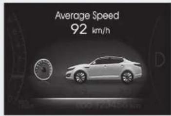 KIA Optima Hybrid (2012) - Distance résiduelle (km ou mi.) - 1