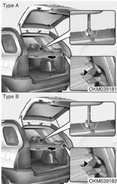 KIA Sportage (2010) - COUVRE-BAGAGES (SELON L'ÉQUIPEMENT) - 1