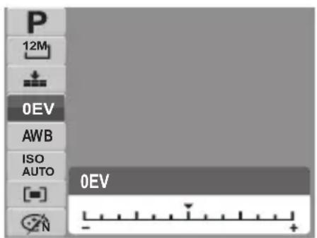 POLAROID i1237 - - EV Compensation - 2