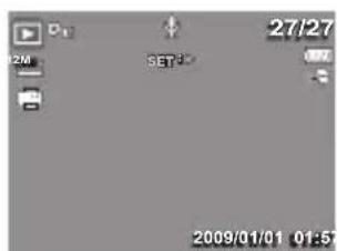 POLAROID i1237 - • Viewing in Single Navigation - 1