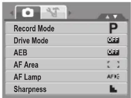 POLAROID i1237 - - Record Menu - 1