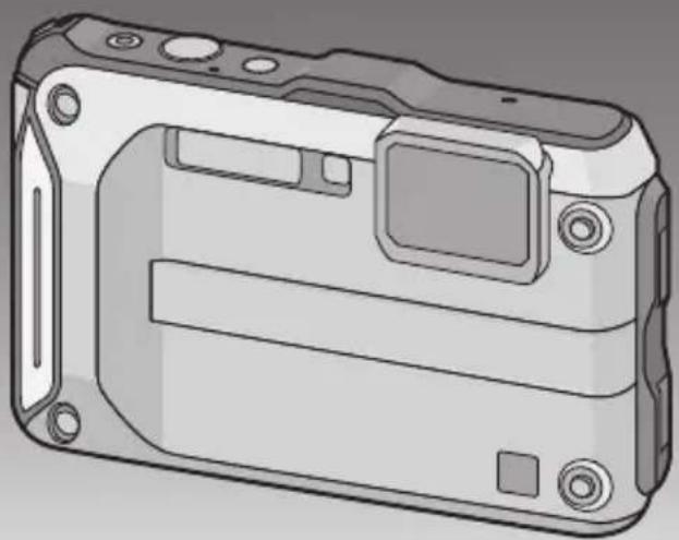 PANASONIC Lumix DMC-TS4 - Manuel d'utilisation Fonctions avancées - 1