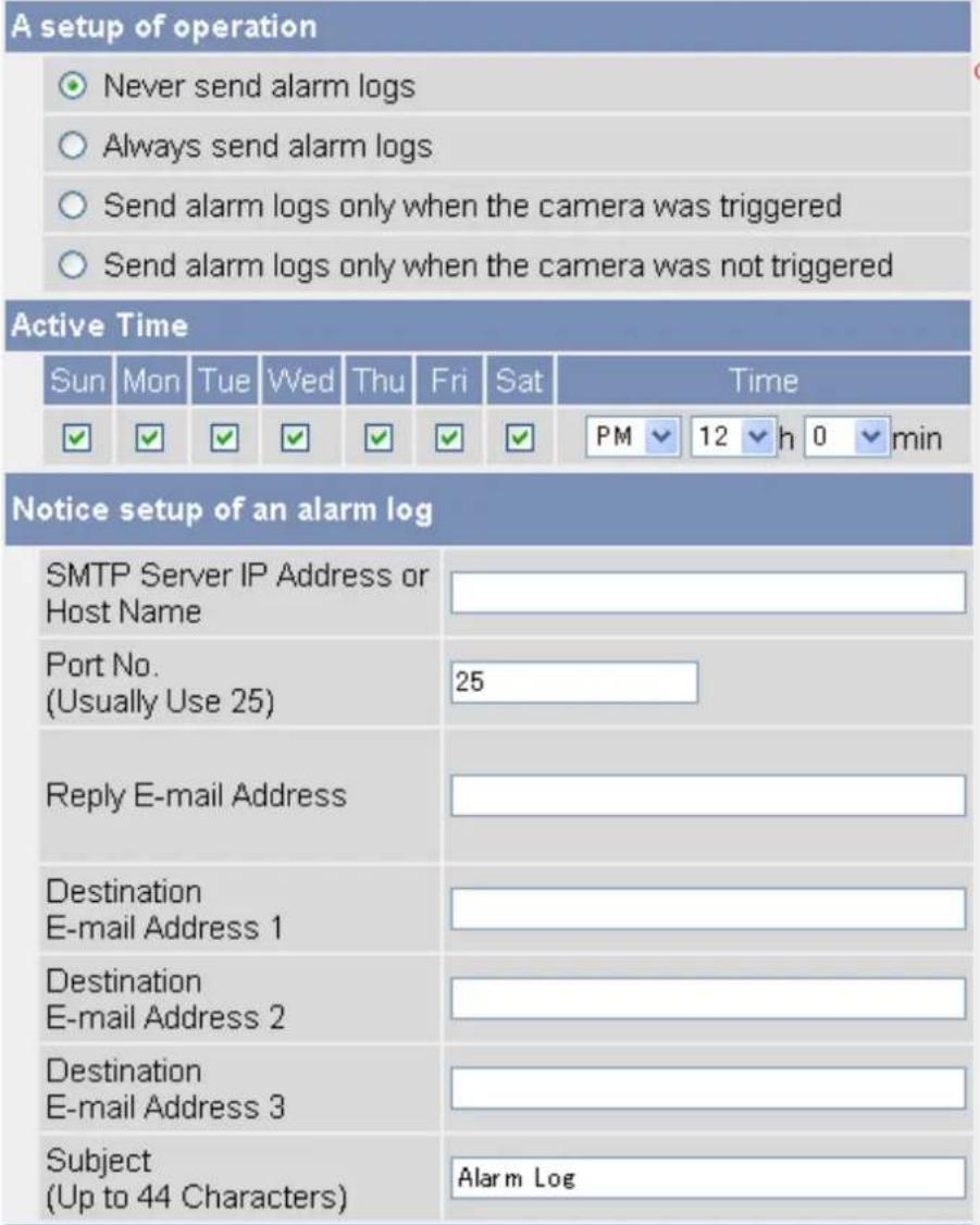 PANASONIC BL-C131A - Sending Alarm Log Information - 1