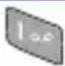OKI C3300 - Notice - 1