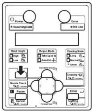 Mutoh VJ-1638 - Procedure for changing and confirming settings while printing - 1