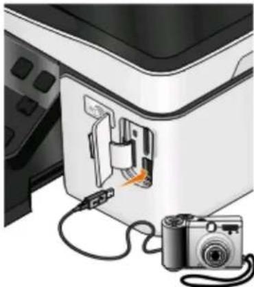 DELL P513w - Printing photos from a PictBridge-enabled digital camera - 1