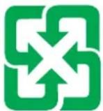 HP Color LaserJet 4700dn - Material restrictions - 2