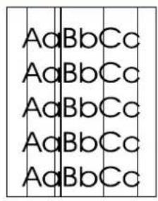 HP LaserJet P2015n - Vertical lines - 1